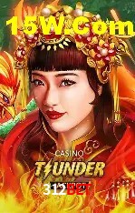 cassino 312bet